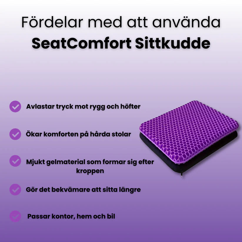 🔥💺 Gelpute i sete – ergonomisk trykkavlastning for rygg og sete når man sitter over lengre tid.