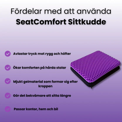 🔥💺 Gelpute i sete – ergonomisk trykkavlastning for rygg og sete når man sitter over lengre tid.