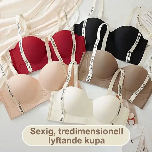 🔥Tidsbegrenset tilbud: Kjøp 1 få 1 gratis🔥Bøylefri sømløs BH med løfte- og formingseffekt 