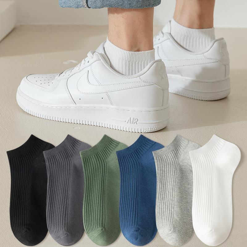 5-pack tunna ankelstrumpor för herr
