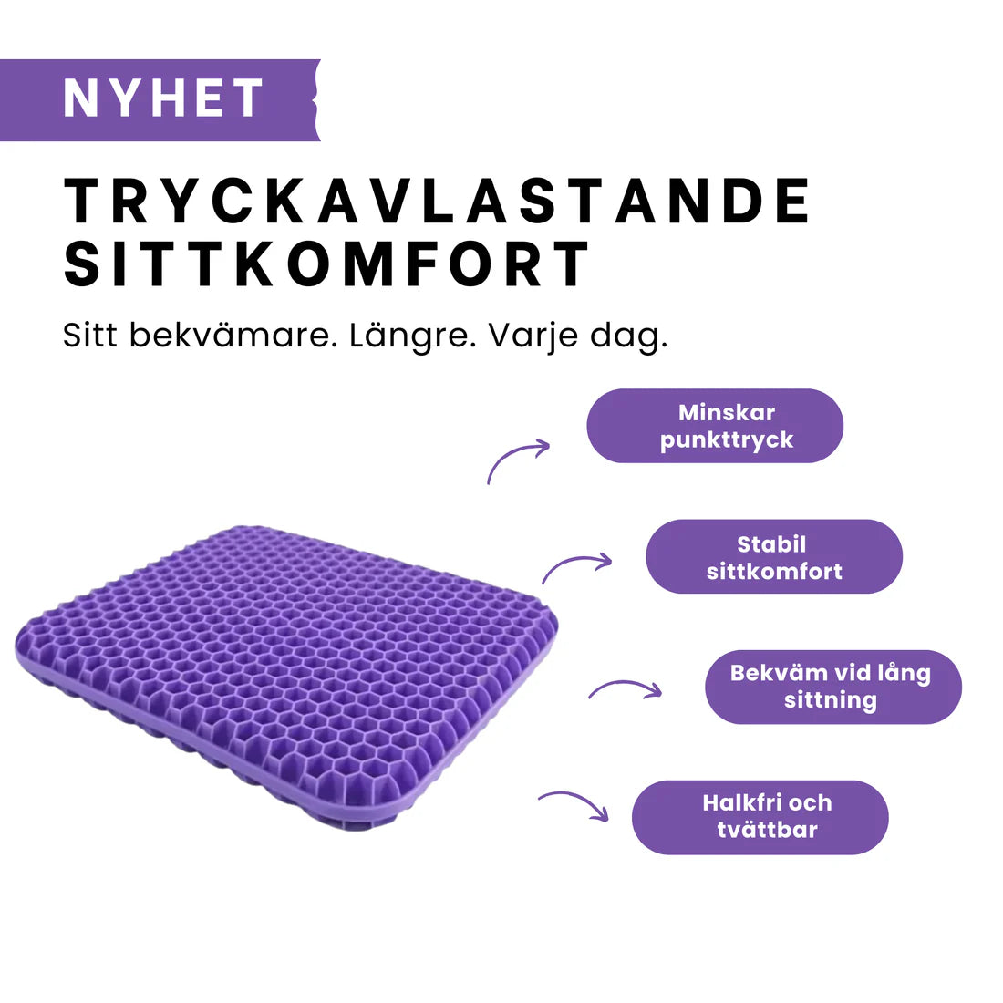🔥💺 Gelpute i sete – ergonomisk trykkavlastning for rygg og sete når man sitter over lengre tid.